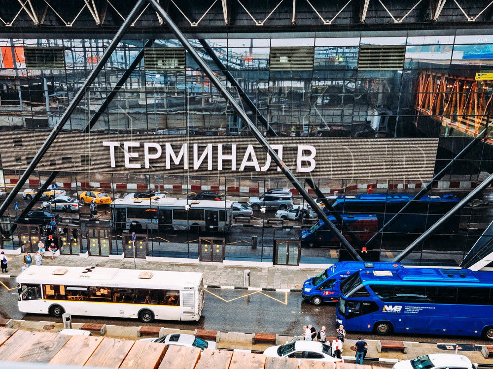 Ж/д вокзал аэропорта Шереметьево, терминал В