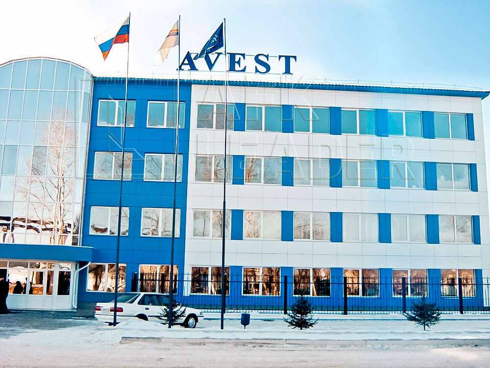 Завод «AVEST» отделка фасада