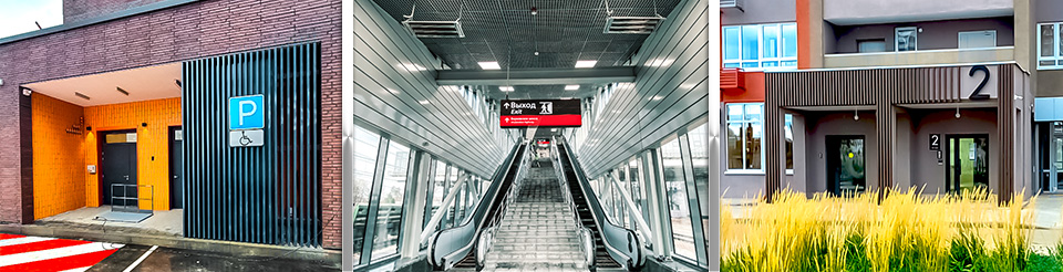 ASNinfo афк лидер пожаробезопасность сертификат нг.jpg