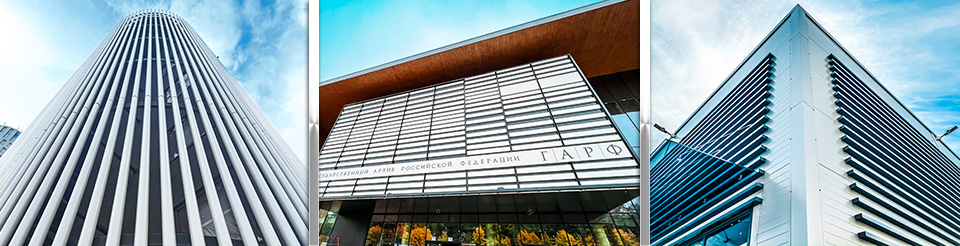 рбк крылатый металл алюминий афк лидер.jpg